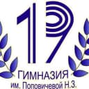 Канал Гимназия №19 им. Н.З. Поповичевой г.Липецка в MAX