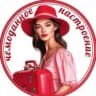 MAX-канал Чемоданное настроение - туры - отели - экскурсии