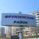 Канал Новости Фрунзенского района, Купчино в MAX