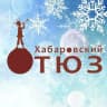 MAX-канал Хабаровский ТЮЗ