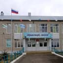 Канал МБОУ "Маслянская СОШ им. К. Д. Носилова' в MAX