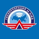 Канал Госкорпорация по ОрВД в MAX