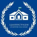 Канал Хасанья Официальная в MAX