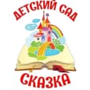 Канал МБДОУ «Детский сад№8» в MAX