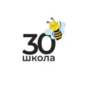 Канал МКОУ "Специальная школа № 30", г. Новокузнецк в MAX