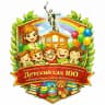 MAX-канал МОУ Детский сад № 100 Центрального района Волгограда
