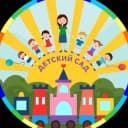 Канал МБДОУ «ДС № 8 «Теремок» в MAX