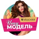 Канал Ищу модель Москва в MAX