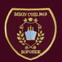 Канал МБОУ СОШ № 19 города Воронежа в MAX