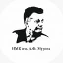 Канал Новосибирский музыкальный колледж им. А.Ф. Мурова в MAX
