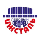 Канал АУ УР "ЛД "Ижсталь" в MAX