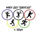 Канал ДЮСШ г.о. Шуя в MAX
