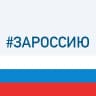 MAX-канал ОБУСО "КЦСОН города Железногорска"