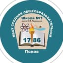 Канал МБОУ СОШ 1 им. Л.М. Поземского в MAX
