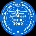 Канал Старооскольский педагогический колледж в MAX