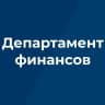 MAX-канал Департамент финансов Брянской области
