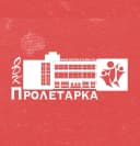 Канал ОДК "Пролетарка" в MAX