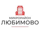 Канал МКР Любимово в MAX