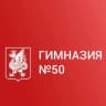 MAX-канал МБОУ "Гимназия 50" Кировского района г.Казани\