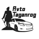 Канал Авто Таганрог в MAX