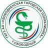 MAX-канал Свободненская городская поликлиника