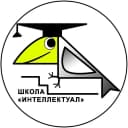 Канал ГБОУ «Школа «Интеллектуал» в MAX