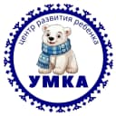 Канал МБДОУ "ЦРР "Умка" в MAX