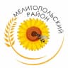 MAX-канал Мелитопольский район