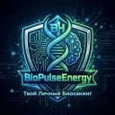 Канал BioPulseEnergy | Твой личный биохакинг в MAX