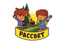 Канал МБДОУ детский сад №87 "Рассвет" г.Брянска в MAX