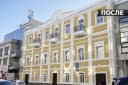 Канал Официальный канал "Школа "Изограф" в MAX