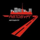 Канал АВТОБУРГ - Авто на Заказ в MAX