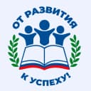 Канал МБОУ «ООШ № 15» | г. Старый Оскол в MAX