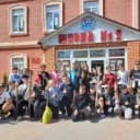 Канал МБОУ СОШ 2 п. Чернянка в MAX