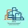 MAX-канал МУП "Коммунальщик" муниципального района имени Лазо