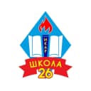 Канал МОБУ СОШ № 26, г. Таганрог в MAX