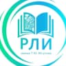 MAX-канал ГБОУ РЛИ им. Т.Ю. Юсупова
