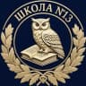 MAX-канал МБОУ СОШ 13 г. Новопавловска