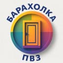 Канал Барахолка ПВЗ в MAX