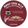 MAX-канал Школа №12 "Центр образования", Серпухов