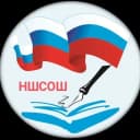 Канал МБОУ "Норваш Шигалинская СОШ" Батыревского МО Чувашской Республики в MAX