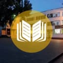 Канал МОУ гимназия №10 г.Волгограда в MAX