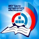 Канал МКУ "Центр методического обеспечения" в MAX
