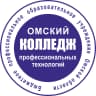MAX-канал Бюджетное профессиональное образовательное учреждение Омской области "Омский колледж профессиональных технологий"