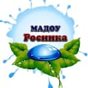 Канал МАДОУ «Росинка» г. Ноябрьска в MAX