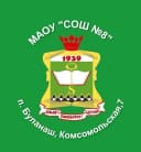 Канал МАОУ "СОШ №8" в MAX