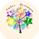 Канал Отдел Культуры, физической культуры и спорта администрации Семикаракорского района в MAX