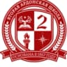 MAX-канал МБОУ СОШ №2г.Ардона