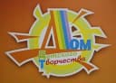 Канал МКУ ДО"ТДДТ" в MAX