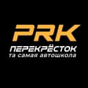 Канал Федеральная автошкола Перекрёсток в MAX